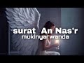 SURAT 110 An Nas R Mu Kinyarwanda 2021 SURAT 110 An Nas R Mu Kinyarwanda 2021