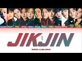 TREASURE 트레저 &quot; JIKJIN (직진) &quot; Lyrics (ColorCoded/ENG/HAN/ROM/가사)