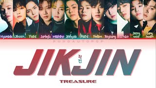 TREASURE 트레저 ' JIKJIN (직진) ' Lyrics (ColorCoded/ENG/HAN/ROM/가사)