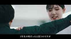 Ohsu 大阪保健医療大学 Youtube