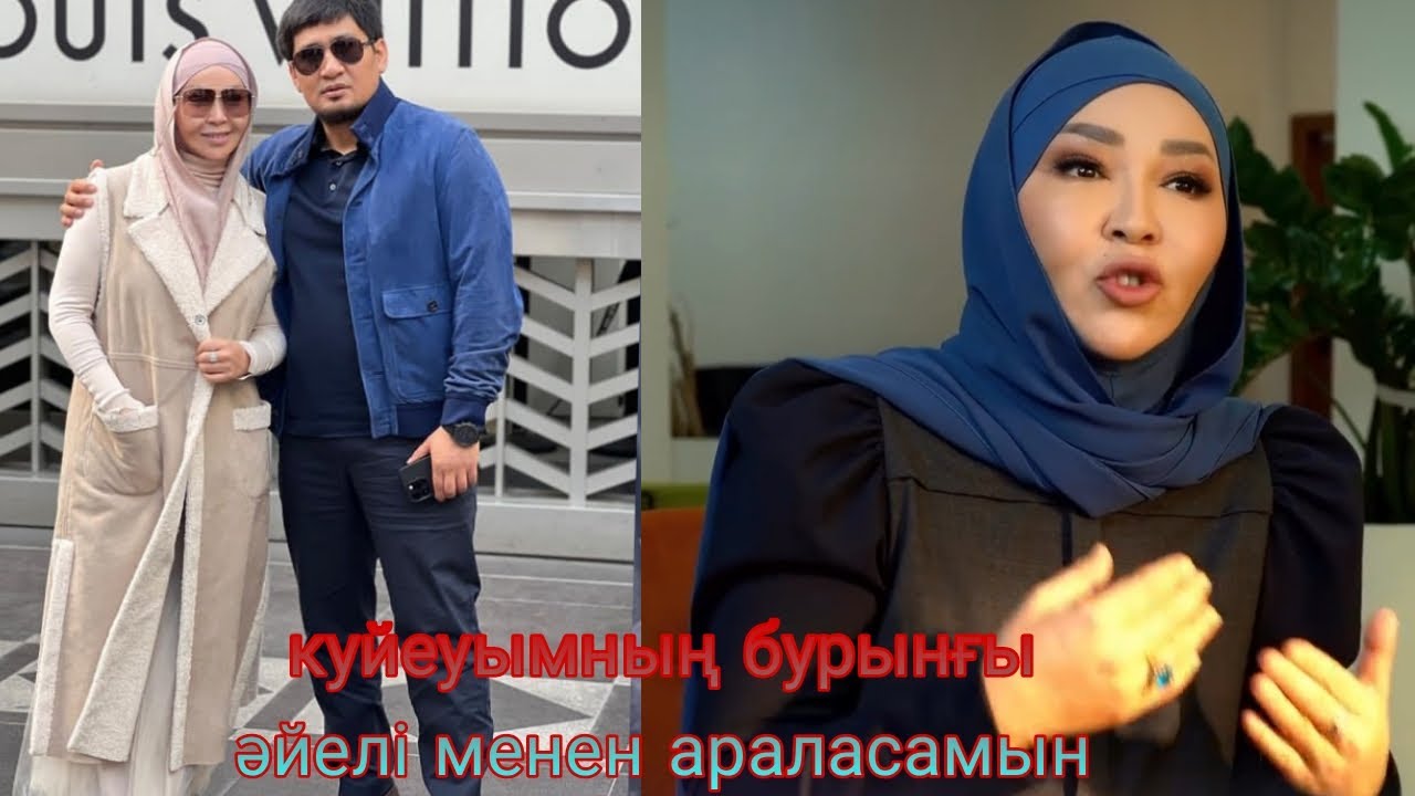 Шина Шоу шұлықтағы порно Порно адам өз мүшесін жұлып алады