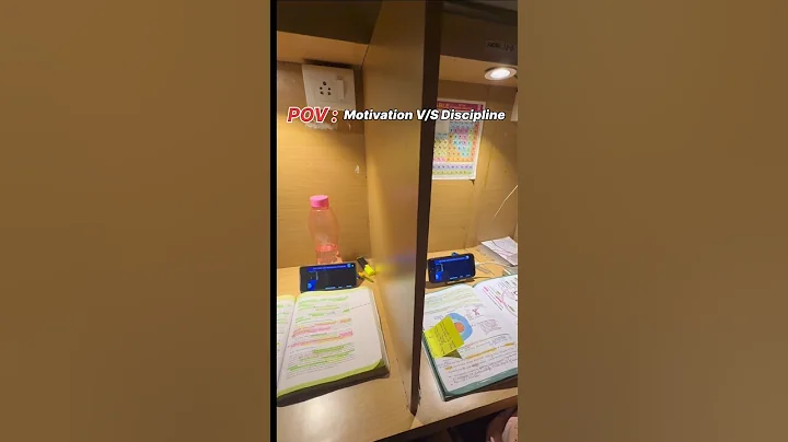 Motivation V S Discipline #motivation #neet #study #upsc #shorts #viralshort