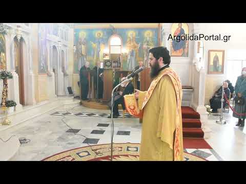 ArgolidaPortal.gr Το Ναύπλιο