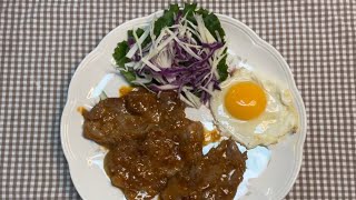 외식할필요없는 목살스테이크