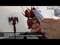 Getter Emperor GX-87 - Anteprima