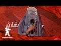 Shaparak Sings Sultan Qalb Ha From Ahmad Zahir 