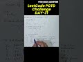 Power of Three | LeetCode 326 | Easy Yet Tricky Approach Explained