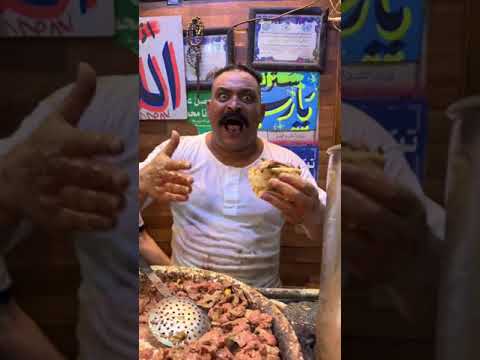 حلويات خش قطع وهات الكبده الجمالي عند الطوخي