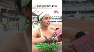 How did Devyaniba Zala start her career in athletics? #athletics #indianathletics #sports