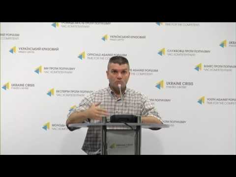 Завершення пілотного проекту «Встановлення відзнак на честь Героїв Небесної Сотні. УКМЦ 08.06.2017