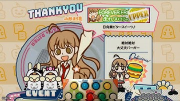 [ポップン]Lv45 フォーエバーフレンズ／走れメロンパン UPPER EX