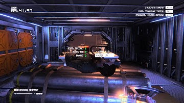 Alien Isolation Trigger - The Package All Objectives#7