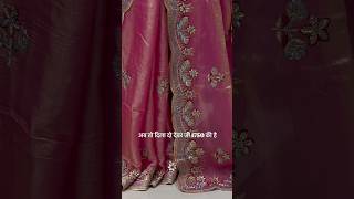 Book Now 918140780375 918460089268