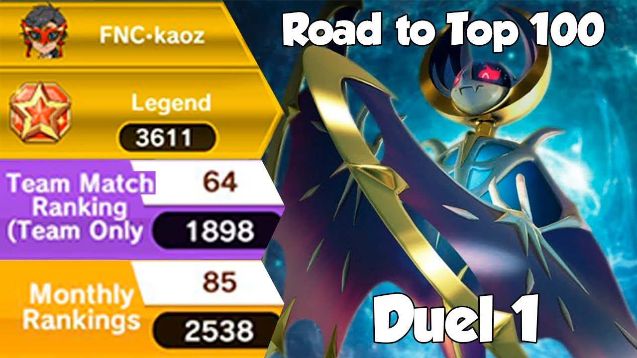 POKEMON DUEL ROAD TO TOP 100 - DUEL 1 - EASY START VS WATER DECK