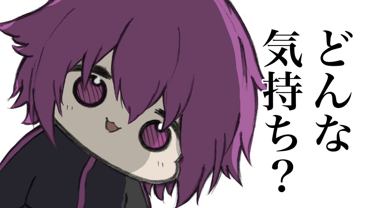 【bintroll切り抜き】おしんさんの気持ちを知りたいしるこさん【手描き】しるこ/はこたろー/a1857/じらいちゃん/Quartet