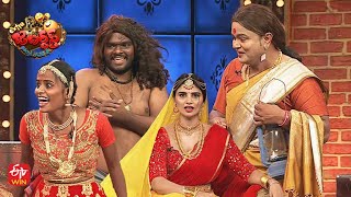 'Arundhati' Movie Spoof | Bullet Bhaskar Performance | Extra Jabardasth | 5th August 2022 | ETV