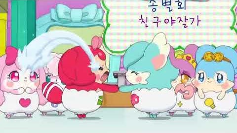 (Read Desc) (Famande) LMS