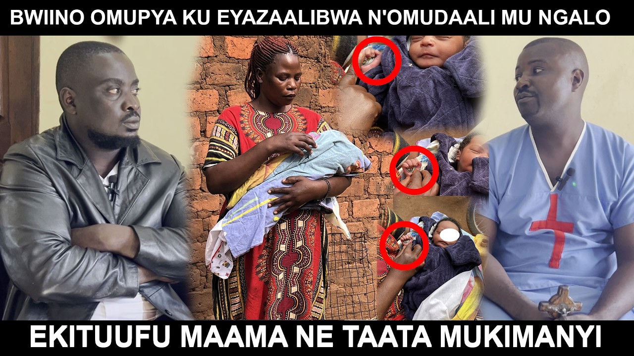 BWIINO OMUPYA KU MWANA EYAZAALIBWA N'OMUDAALI MU NGALO EKITUUFU MAAMA NE TAATA MUKIMANYI