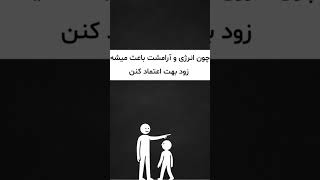 پچیمو  فالو  کن  تا  گمم  نکنی   سمعها