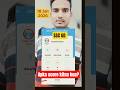 SSC GD Aspirants जरूर देखें | RWA Mock Test Review #shorts