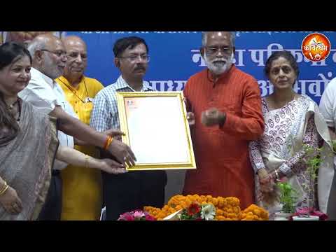 नर्मदा परिक्रमा से मिला सम्मान जीवन की सबसे बड़ी उपलब्धि- पूर्व आईएएस ओम प्रकाश   श्रीवास्तव