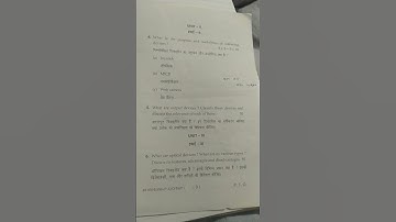 b.com 1 sem 2021 basic of computer question paper ❤️ MDU ❤️