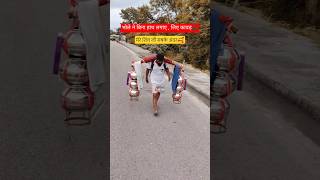 Download Lagu Kawad Yatra | Kavad yatra lastest video haridwar bolbam uttrakhand #kawadyatra MP3