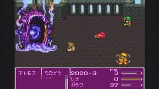 FF5FJF2020 Run 3 | Atmos