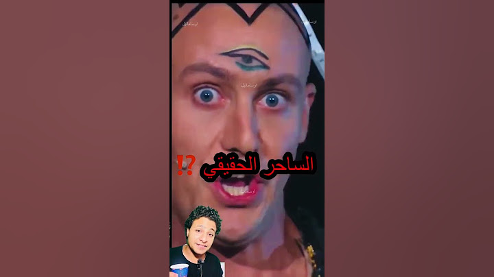 ساحر حقيقي ضد ساحر مزيف! 😱
