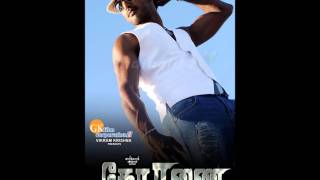 Pelican Paravai-Thoranai