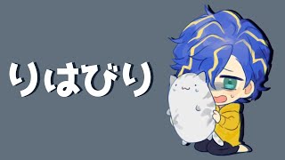 『声が全然出ない』リハビリしましょう【アステル/ホロスターズ】