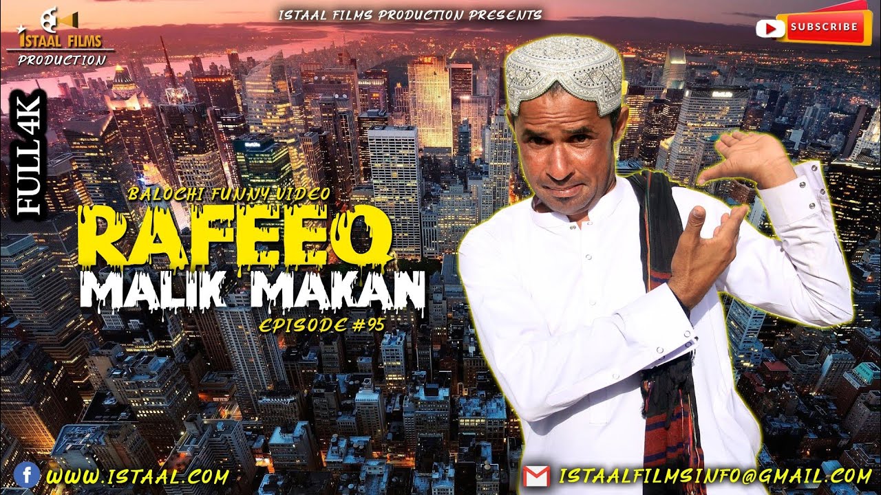 Rafeeq Malik makan | Balochi Funny Video | Episode #95 | 2021 # ...