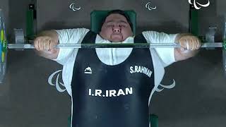 Siamand Rahman - 310kg/683lbs Bench Press (Paralympics) screenshot 3