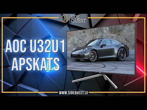 AOC U32U1 Porsche Design apskats - tikai profesionāļiem?