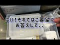 水晶に穴開け ミネラルショー中の出来事です #ミネラルマルシェ #ミネラルショー