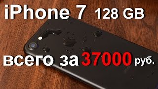 видео Целый рынок с iPhone. Цены на новые, б/у и копии iPhone