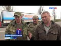 В Новоазовск прибыл гуманитарный груз из Волгоградской области