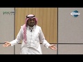 Naiyl Abdullah Alenazi - Humorous Speech Contest - Finalist - SATAC 2019