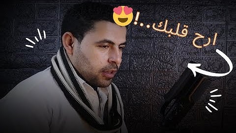 شـهر رمـضـآن آلذي آنزل فيه آلقرآن🥹أحب تلاوات رمضان♥|| القارئ رضا عيسي 💚