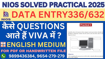 Nios class 12 data entry practical file 2025|data entry practical file class 12 nios| Data entry 632