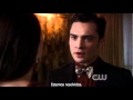 Gossip girl 4x07 war at the roses blair  chuck legendado pt