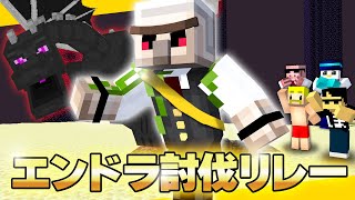 おんりー / ドズル社の配信のサムネイル画像