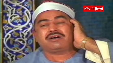 الطبلاوي سلطان التلاوة وتلاوة مبهرة من قصار السور من سورة الفجر إلى سورة العاديات