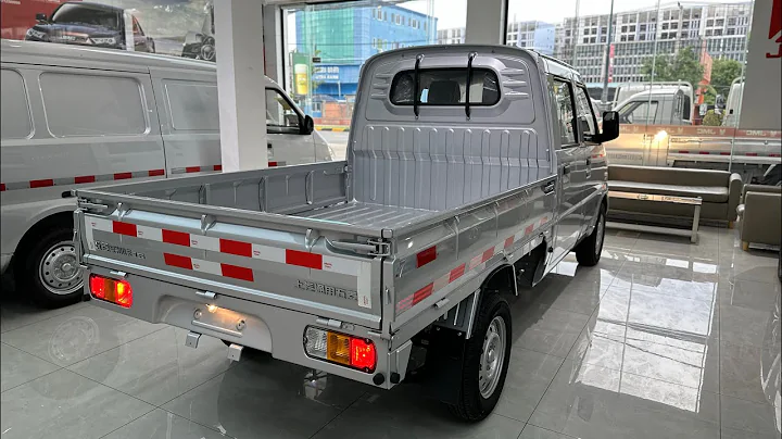 2023 Wuling Truck Double Cab 1.25T Ton - DayDayNews