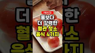 이벤트 배너