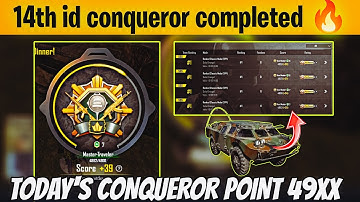 DAY 16🇮🇳 BEST USE BRDM IN SOLO CONQUEROR RANK PUSH LOBBY ✅ 