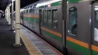 E233系3000番台コツE-13編成+コツE-55編成藤沢駅発車