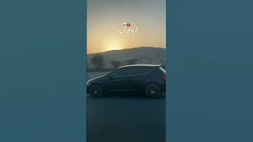 أفضل اغاني راي جزائري Automobile راي جزائري اكسبلور تيك توك Rai Dj تصميم فيديوهات Remix 