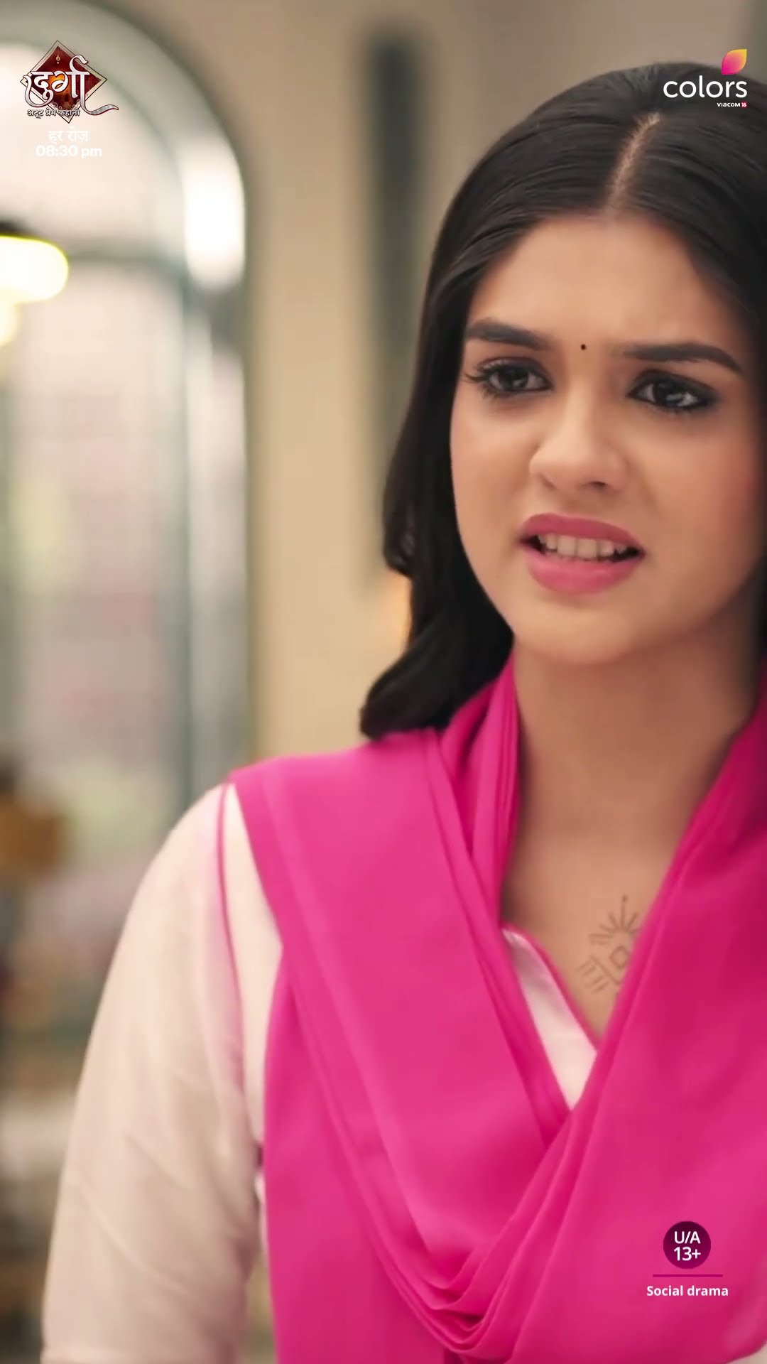 Durga Dismisses Anurag’s Father | Durga