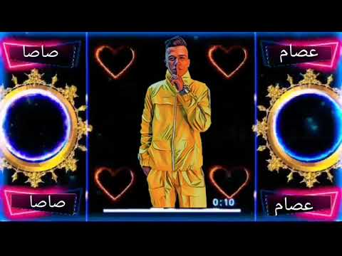 افجرحالة واتس عصام صاصا انتي احلابطه نفسي في قطه من ام شفايفك دول امحويه سمره زي الخمره محتاجه2ريدبو
